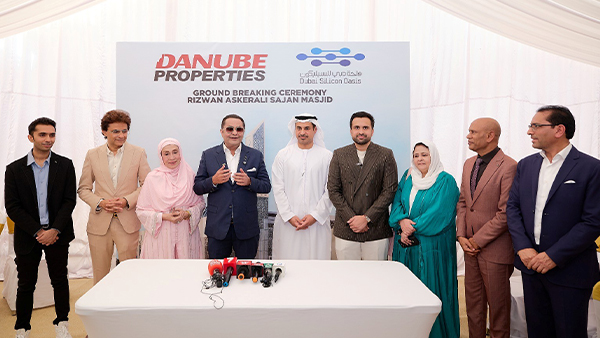 Danube Properties - Mosq Ground Breaking Ceremony